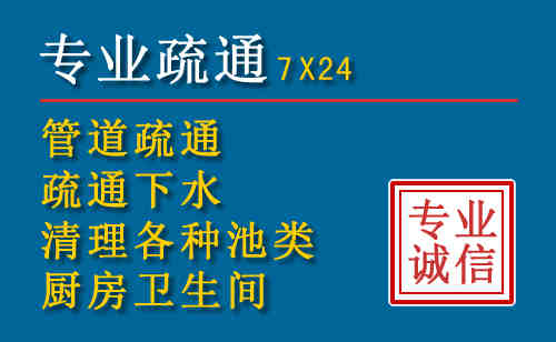 大通搬家公司提示：夏季高温季节长途搬家的6大常识